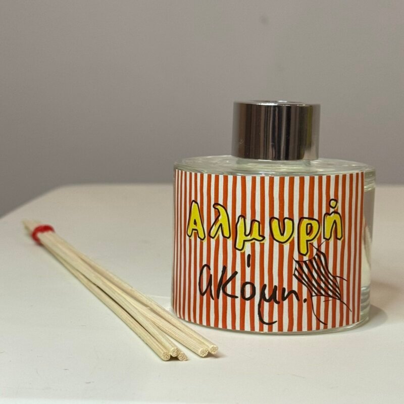 Diffuser “Αλμυρή ακόμη”