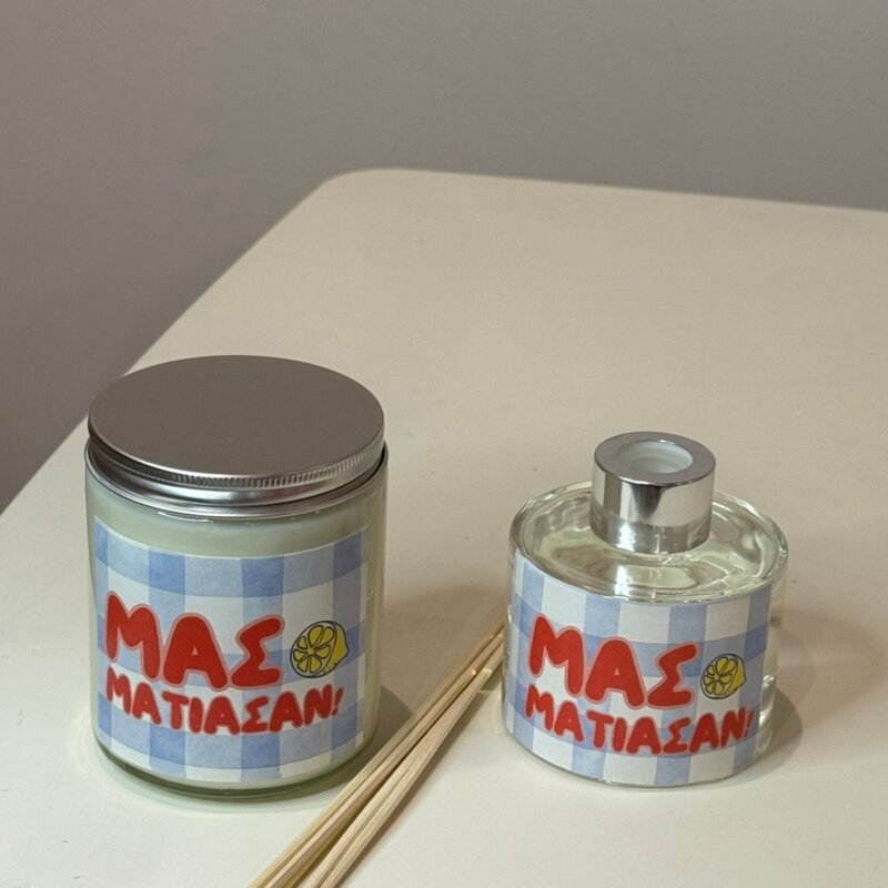 Σετ κερί & diffuser “Μας μάτιασαν”