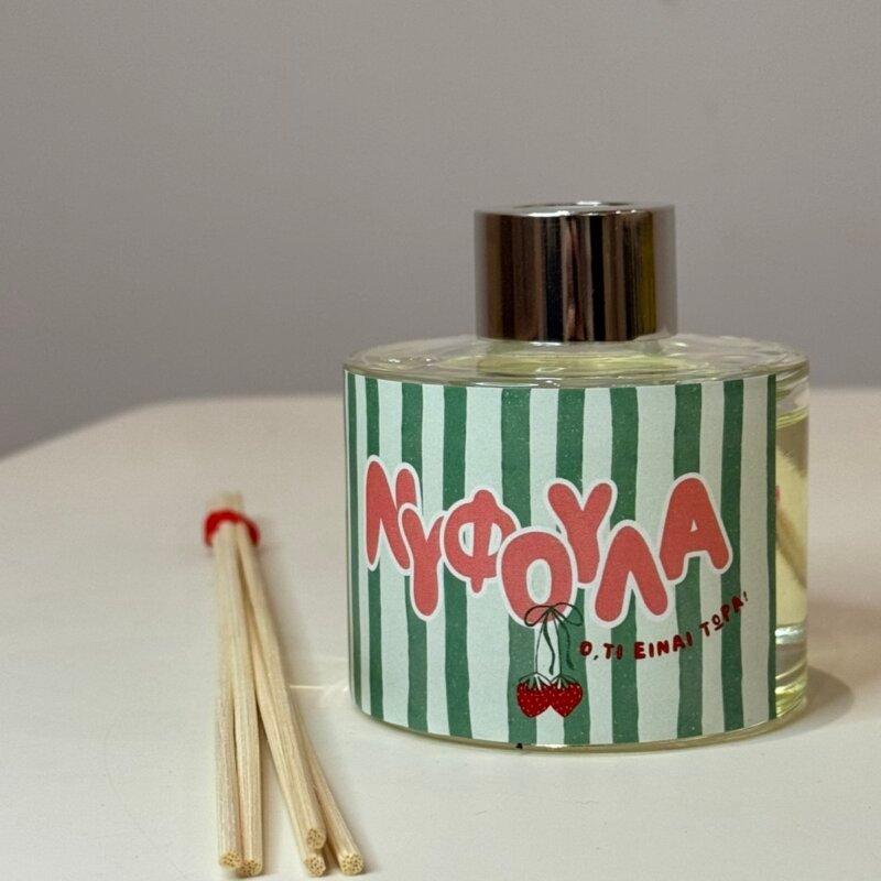 Diffuser "Νυφούλα"